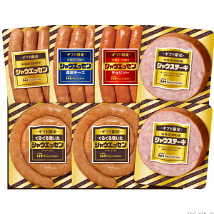 Ε  {n VEGbZMtguSEG-420v