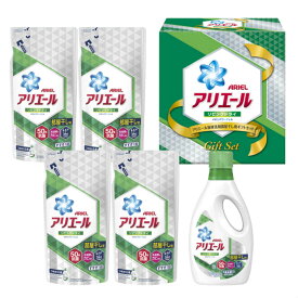 アリエール 部屋 干し