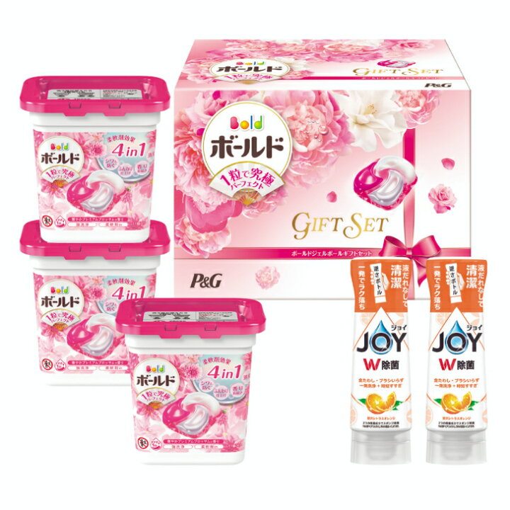楽天市場】アリエール ボールドジェルボール ギフトPGJB-30E : 贈り 