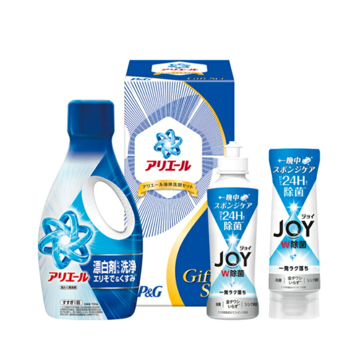 楽天市場】P&G アリエール液体洗剤ギフトセット PGCG-15F : 贈りもの 
