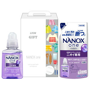 CI NANOX one jICp@Mtg LPE-10