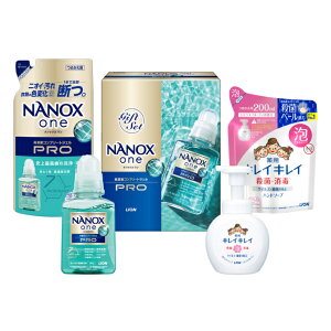 CI NANOX one jICp@Mtg LNO-20