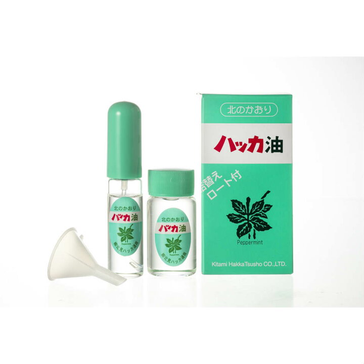 楽天市場 Uパケット メール便 追跡番号付 送料無料 北海道産 ハッカ油 スプレー ミントスプレー アロマ 花粉症対策 花粉症 北海道 セット 北見ハッカ ハッカ アロマオイル 消臭 防臭 除菌 北見薄荷通商 贈りもの専科エレガ