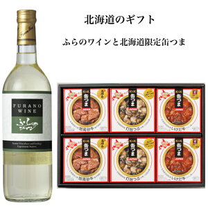 ӂ̃C@720ml@kCʂ6 MtgZbg