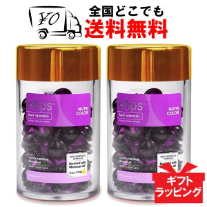 yellipsz GbvXiGvXj p[v 50@2Zbg wAr^~ 􂢗Ȃ wAg[gg yz ~bNXx[&Ԃ̍ Ellips Nutri ColorwA[ IC r^~ o