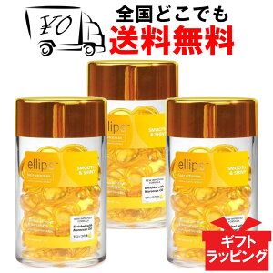 yellipsz GbvXiGvXj CG[ 3Zbg wAr^~ 􂢗Ȃ wAg[gg yz tbVgsJt[c̍ Ellips Smooth&Shiny wA[ IC r