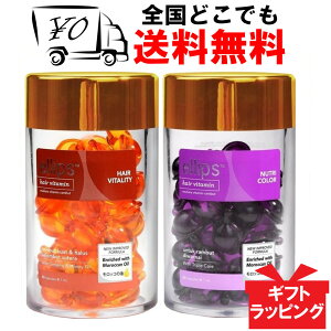 yellipsz GbvXiGvXj uE p[v 50 2ZbgwAr^~ IW 􂢗Ȃ wAg[gg yz wA[ IC r^~ o RX