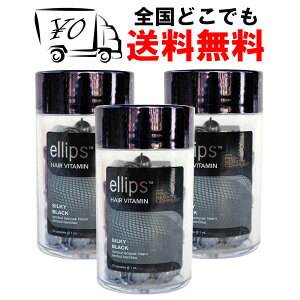 yellipsz GbvXiGvXj vP` ubN 50 3Zbg wAr^~ 􂢗Ȃ wAg[gg yz _[WwA Ellips Silky Black prokeratinwA[ IC r