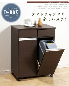 2ʃ_Xg{bNXD-BOX-2D iꕔn) fB[{bNX i CeAƋ uE zCg Lb`S S~ _XgS AWAƋ AWAG TC