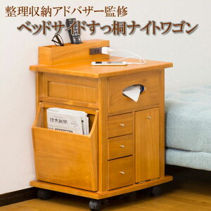 xbhTCh˃iCgS 蒤Ƌ Lrlbg `FXg rO[ [Ƌ AeB[NƋ CeA ֎[ iCge[u TChS TChe[u ؐ N