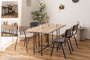 �`��ς�����o�^�t���C�e�[�u�� �������� �_�C�j���O�e�[�u�� �f�X�N ����I ���[�L���O�f�X�N �R�[�q�[�e�[�u�� �A�W�A���Ƌ� ���r���O�C���e���A ELMclub �G�����N���u