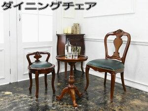 _CjO`FA(uE)ე@[U (ꕔn) CeA o _CjO`FA ֎q e[u AeB[NƋ NVbNƋ _CjOe[u TChe[