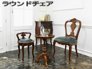 Eh`FA(uE)ე@[U (ꕔn) CeA o _CjO`FA ֎q e[u AeB[NƋ NVbNƋ _CjOe[u TChe[u