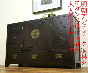 AWAƋ AeB[N ~vXrO{[h _[NuE F 󂠂 AEgbg  i AWAG 蒤Ƌ Lrlbg `FXg rO[ [