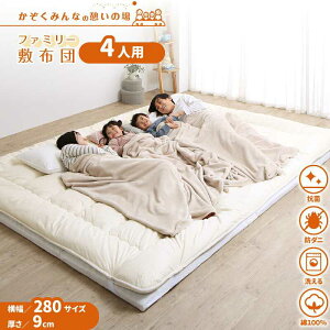 ut@~[}bgX~zc WK280 9cmv}bgX ChLO t@~[ 傫 傫TCY q Ƒ 5l 4l 3l zc ~zc ~zc [ 3܂ O܂ ܂肽 Ɍ 