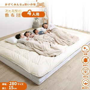 ut@~[}bgX~zc WK280 15cmv}bgX ChLO t@~[ 傫 傫TCY q Ƒ 5l 4l 3l zc ~zc ~zc [ 3܂ O܂ ܂肽 Ɍ 