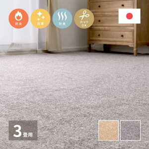 J[ybg O 􂦂 O}bg O~ }bg OJ[ybg  O H ~ zbgJ[ybgΉ rO g[Ή O[ x[W hH̕DJ[ybg ]ˊ 3 176×