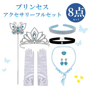 124 20X[p[Z[ 100~OFF N[|yzvZX 8_ ANZT[Zbg ϐg Ȃ肫 eBA lbNX XeBbN CO O  `[J[ J`