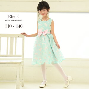 yz qhX ̎q LbY tH[} hX Zj[ Abv O[  ͗l I \  110 120 130 140