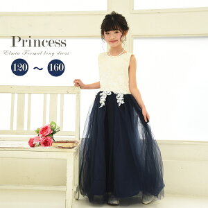 yzq hX LbY hX \ I ̎q OhX RN[ LbY tH[} s[X ̎q  hX