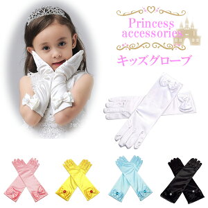 yzhXO[u qp  tH[}O[u O  vZX O[u u[ p[v sN zCg ubN t[K[ I nEB RXv q