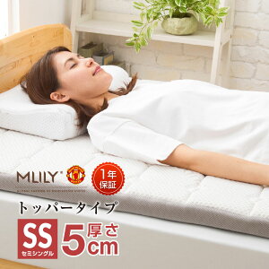 yQZ[撅20%OFFN[|zᔽ}bgX ᔽ }bgX Z~VO 80cm 5cm gbp[ G[ GRwX ƒᔽ̓w\ 1Nۏ  ɑ΍ y 