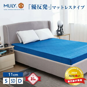 ySS35%OFFz}bgX  G[ VO?Z~_u _u 11cm ytEƂz ᔽ ɑ΍ QԂ xbh Dƍ̓w\ ~zc D}