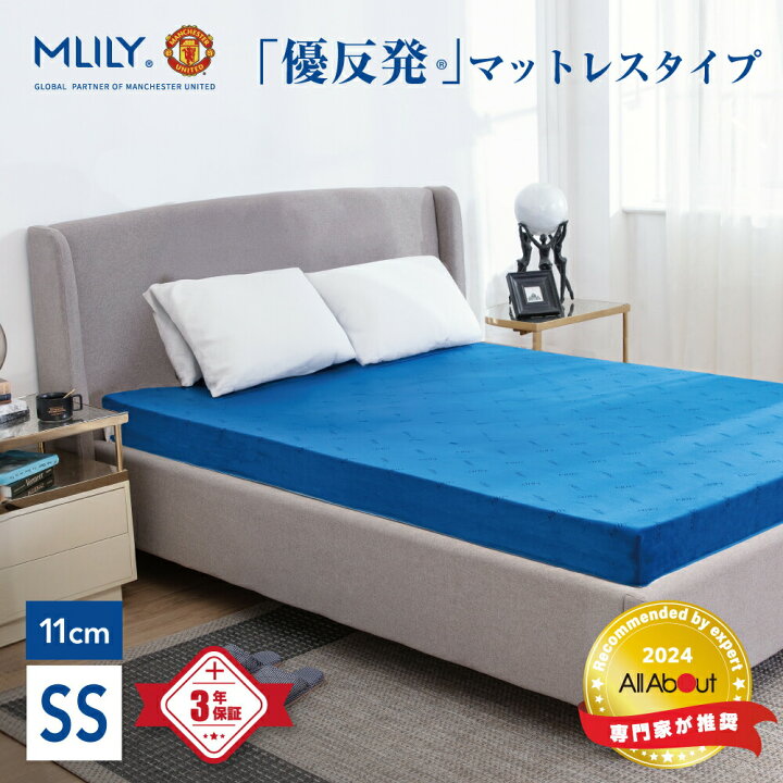 楽天市場】【先着500名様限定！10％OFFクーポン 】【医師・専門家が  