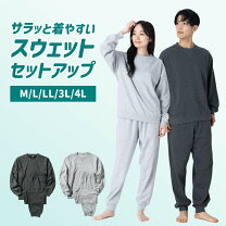 楽天市場】薄手 スエットの通販