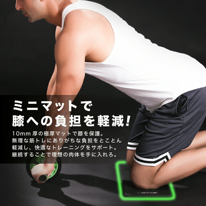 当店限定販売 おすすめ 人気 3ウィール 腹筋ローラー 筋トレ トレーニング用品安い 激安 格安 fucoa.cl 当店限定販売 おすすめ 人気 3ウィール 腹筋ローラー 筋トレ トレーニング用品安い 激安 格安 fucoa.cl