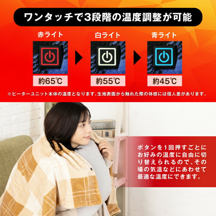 足ぽかクッション 足入れクッション 足 冷え 温める 足元 あったかグッズ 防寒グッズ ふわふわ クッション ボア 背当て 手ぽか イケヒコ カリス Ikh カノン ショッピング ストアー 通販 加熱電気毛布ウォームショール電気加熱ぬるい毛布usb Acores Com Br 足ぽかクッション 足入れクッション 足 冷え 温める 足元 あったかグッズ 防寒グッズ ふわふわ クッション ボア 背当て 手ぽか イケヒコ カリス Ikh カノン ショッピング ストアー 通販 加熱電気毛布ウォームショール電気加熱ぬるい毛布usb Acores Com Br