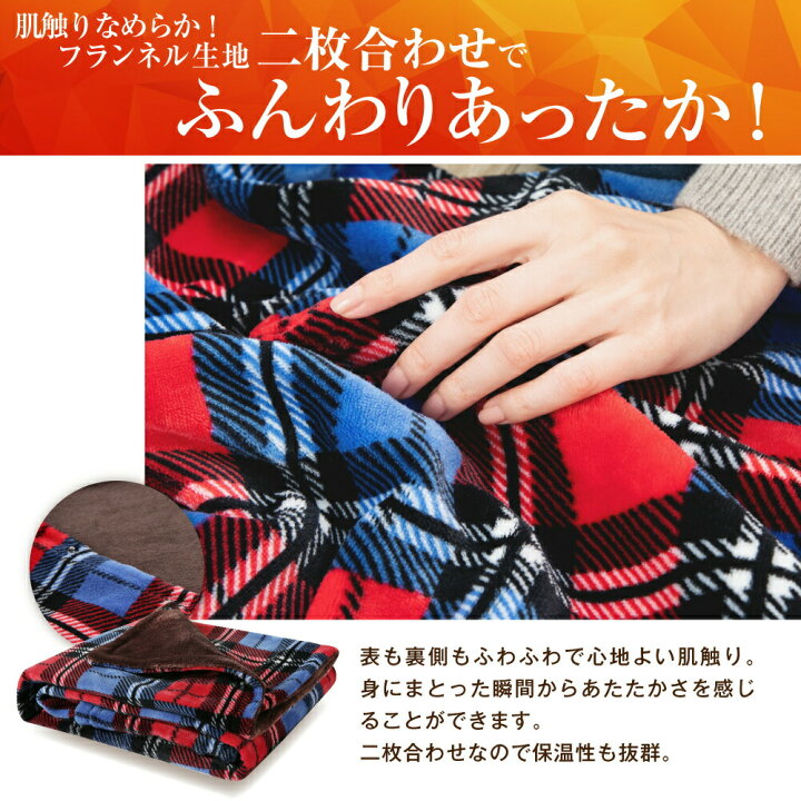 足ぽかクッション 足入れクッション 足 冷え 温める 足元 あったかグッズ 防寒グッズ ふわふわ クッション ボア 背当て 手ぽか イケヒコ カリス Ikh カノン ショッピング ストアー 通販 加熱電気毛布ウォームショール電気加熱ぬるい毛布usb Acores Com Br 足ぽかクッション 足入れクッション 足 冷え 温める 足元 あったかグッズ 防寒グッズ ふわふわ クッション ボア 背当て 手ぽか イケヒコ カリス Ikh カノン ショッピング ストアー 通販 加熱電気毛布ウォームショール電気加熱ぬるい毛布usb Acores Com Br
