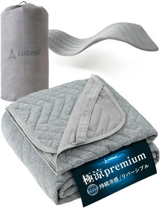 �y2�_�w����1�_15%OFF�I�z�⊴�~���p�b�h �~���p�b�h Q-MAX0.54 �ɗ� �ėp ���⊴ �₽������ �ڐG�⊴ �Ђ��� �V���O�� �Z�~�_�u�� �_�u�� ���o�[�V�u�� �₽�� �⊴ �����⊴ �����΍� �x�b�h
