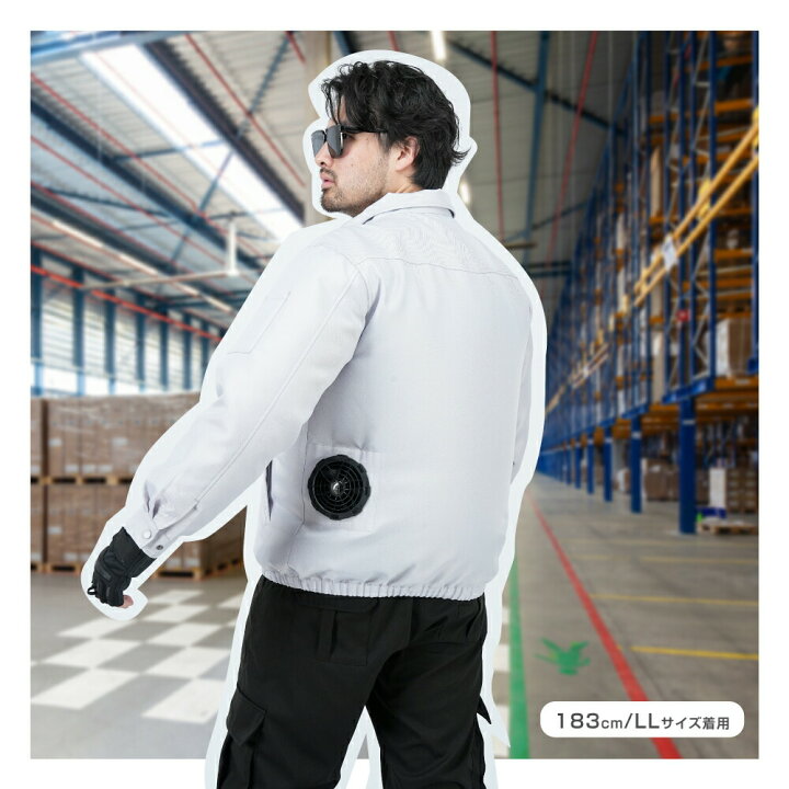 楽天市場】空調作業服 空調ウェア 服単品 服のみ 作業服 夏用 空調 