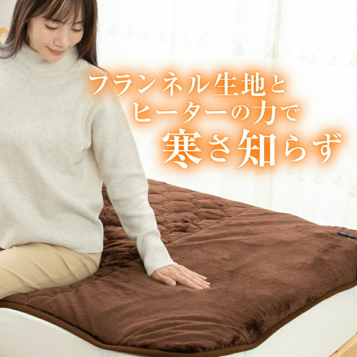 かわいい~!」 電気毛布 肩掛け 膝掛け 防寒対策 冬用 USB電源 電気ひざ掛け USB式 ショール | 冬のための暖房パッド実用的な暖房クッション 加熱ショール電気毛布 | vladatk.gov.ba