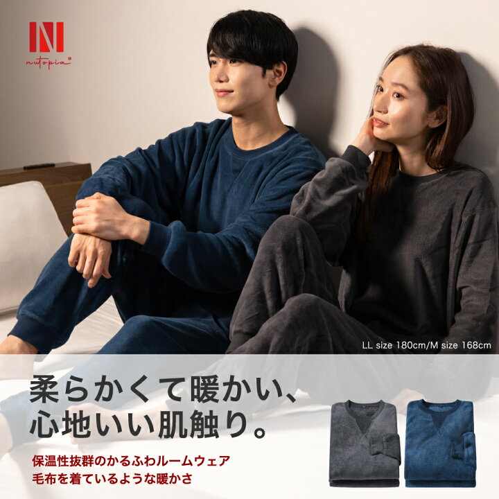 楽天市場】【最終値下げ！3280円→1980円～】パジャマ レディース 