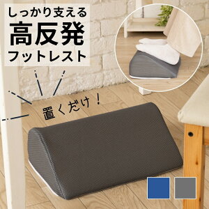 ySS50%OFFz  tbgXg p܂ u NbV  r ނݑ΍  d ItBX fXN[N ނ݌y ~ߕt bVJo[ 􂦂Jo[ Mtg