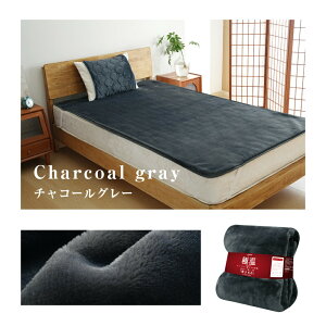 yQZ[撅20%OFFN[|z~pbh ~ VO ~pbh ~p g ÓdC} ~ ~ѕz 100×205cm  A~ xbhpbh j[}C[ }C[ ۉ ~M 