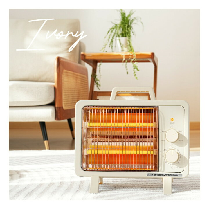 楽天市場】ヒーター 電気ストーブ 小型 電気ヒーター 省エネ 800/400W  