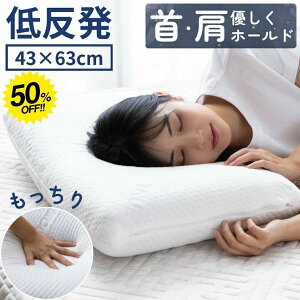 ySS50%OFFz ᔽ  񂱂 Xg[glbN  ܂ᔽ WFs[  тh~ n Xg[glbN Mtg E^   gD[s[ g