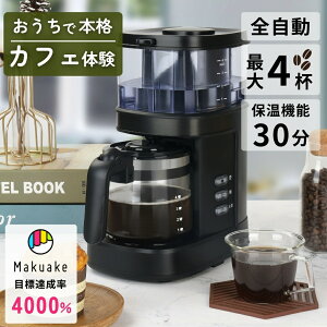 yQZ[撅20%OFFN[|zR[q[[J[ ~t Sy}NAP4000%BI ڂȐlł{iI1tz ~tS   Ή ő4t R[q[}V y[p