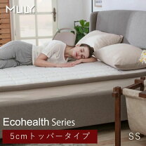 楽天市場】mlilyエムリリー セミシングルの通販