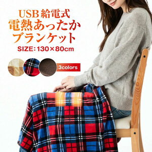 yQZ[撅20%OFFN[|zdCѕz uPbg dM ѕz USBuPbg USB dCЂ|ѕz H~ ΍ g  Ђ| |~ 􂦂 ItBX  h 