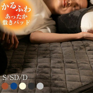 y܂ƂߔIő20OFF CPz~pbh VO g  Z~_u _u H ~ }CNt@Co[ tl~pbh ѕz ~ѕz ÓdCh~ y 􂦂t