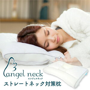 yQZ[撅20%OFFN[|zyAEgbgI݌ɌIz pCv ܂ pCv Xg[glbN΍ т΍ 􂦂 񂱂  RۖhL o[Vu GWF