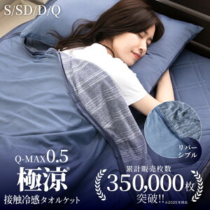 yQZ[撅20%OFFN[|z^IPbg VO ėp ⊴ ⊴^IPbg uPbg  ڐG⊴ o[Vu uPbg Z~_u _u ⊴Pbg QMAX0.5 