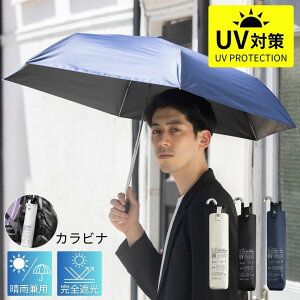 yQZ[撅20%OFFN[|zP ܂肽 y Jri^Cv SՌ O΍ MǑ΍ Ă΍ y P ܂ݎP 6{ Ռ100% UVJbg UPF50+ Jp 