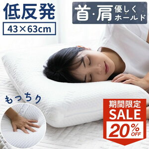 yQZ[撅20%OFFN[|z ᔽ  񂱂 Xg[glbN  ܂ᔽ WFs[  тh~ n Xg[glbN Mtg E^   