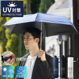 yQZ[撅20%OFFN[|zP ܂肽 SՌ J y ^b` O΍ MǑ΍ Ă΍ y P ܂ݎP 6{ Ռ100% UVJbg UPF50+ Jp 