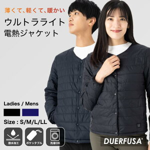 yQZ[撅20%OFFN[|zdMxXg  WPbg q[^[ xXg dMEFAy ^ dCWPbg \ hxXg dMWPbg xXg fB[X Y l